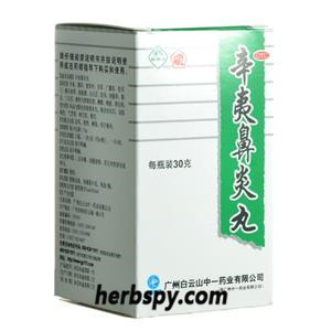 Xin Yi Bi Yan Wan for allergic rhinitis neuropathic head epistaxis